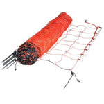 Gallagher Fårnät Enkel Spets 90/1-14/V-50m SKU CAE-075379 EAN 8713235075379