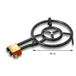 GrillSymbol Utomhus Gasolbrännare 11 kw SKU GRS-B400 EAN 4744381012356
