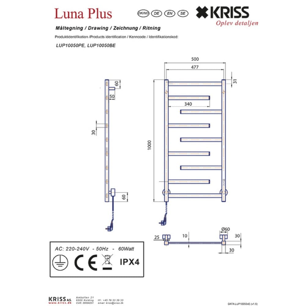 Kriss Handdukstork Luna Plus SKU EAN