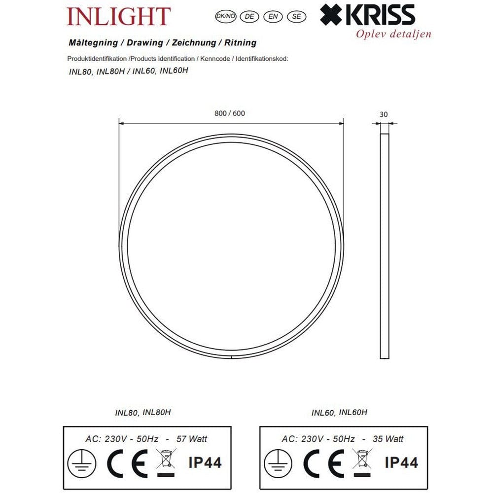 Kriss Ljusspegel Inlight SKU EAN