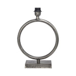 PR Home Lampfot Circle Silver / 43 cm SKU PRH-1194301 EAN 7330976063178