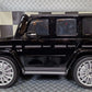 Cars4Kids Elbil Mercedes G500