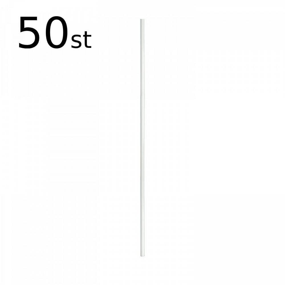 Gallagher Glasfiberstolpe Vit 125 cm SKU CAE-008158 EAN 9414701815107