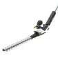 Gtech HT50 Lång Sladdlös Häcksax