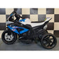 Car4Kids Elmotorcykel BMW HP4 SKU CAK-C4K5008 EAN