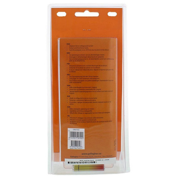 Gallagher Fjärrkontroll iSeries SKU GAL-507002 EAN 9414701507002