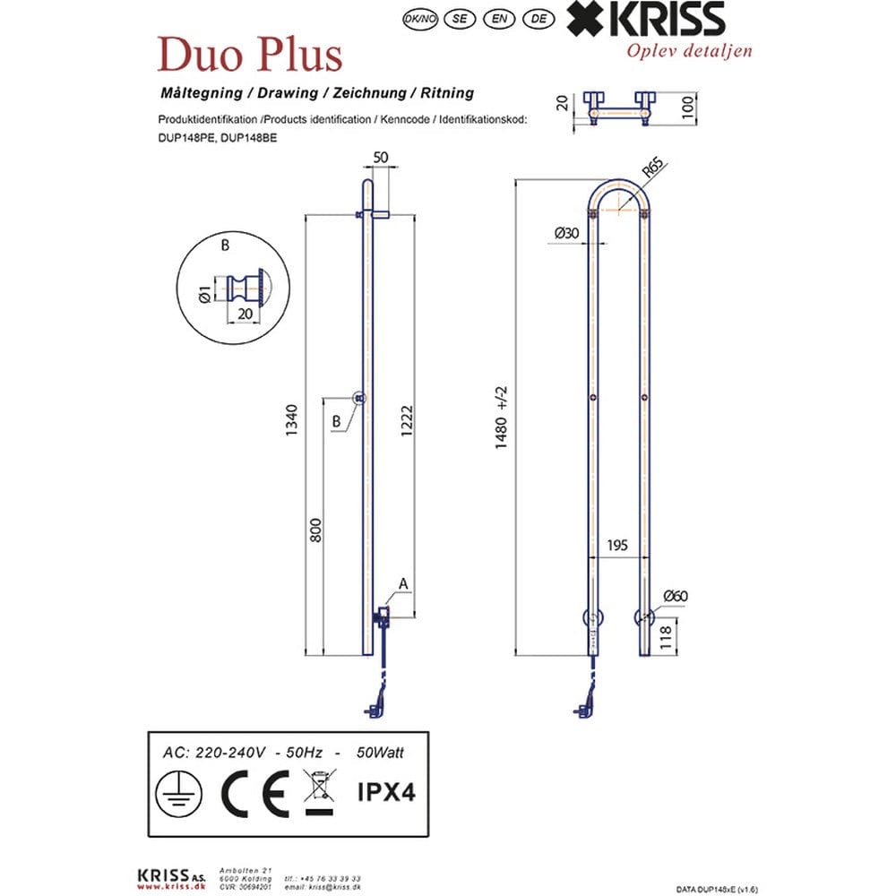 Kriss Handdukstork Duo Plus SKU EAN