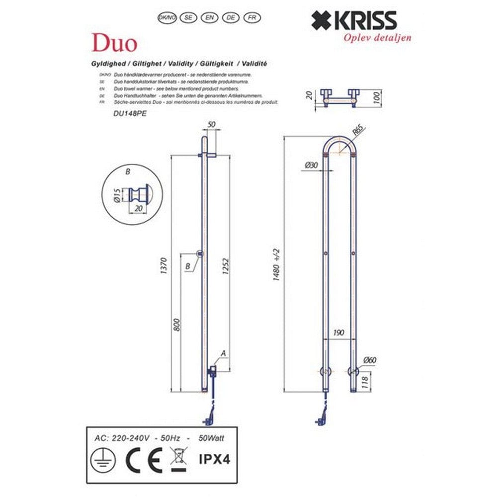 Kriss Handdukstork Duo SKU EAN
