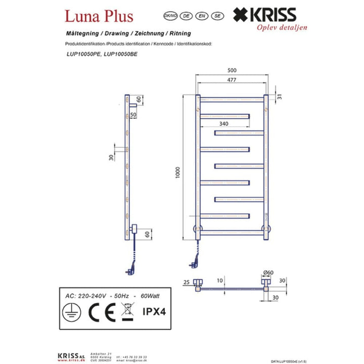 Kriss Handdukstork Luna Plus SKU EAN