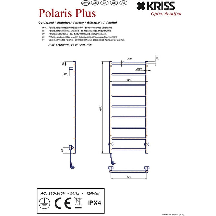 Kriss Handdukstork Polaris Plus SKU EAN