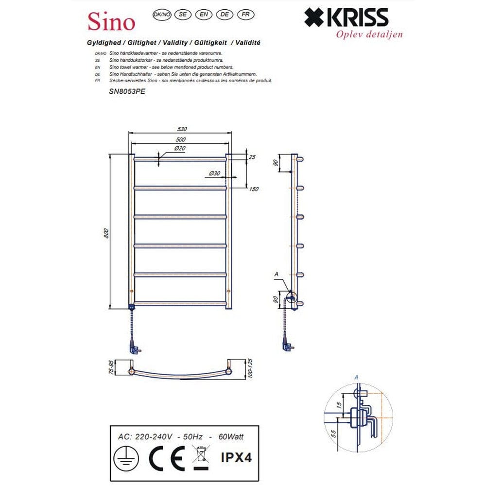 Kriss Handdukstork Sino SKU EAN
