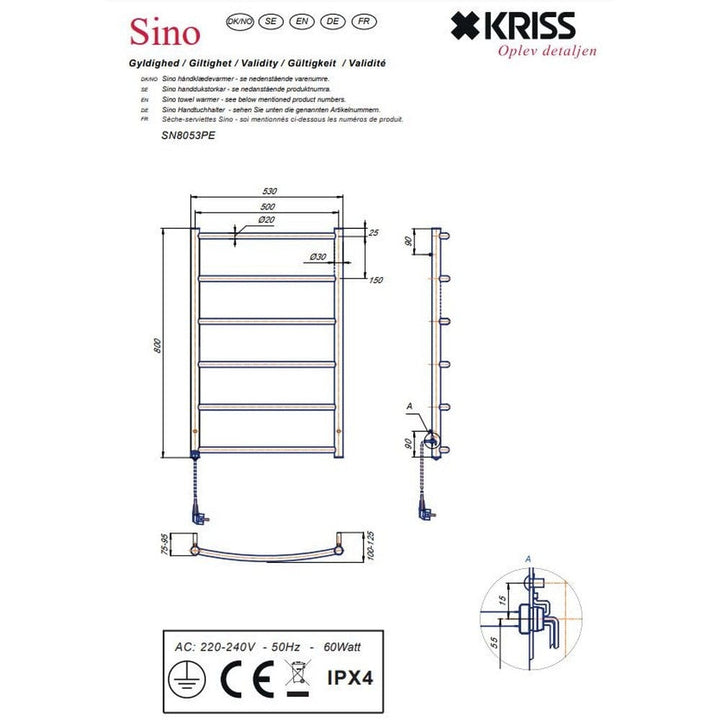 Kriss Handdukstork Sino SKU EAN