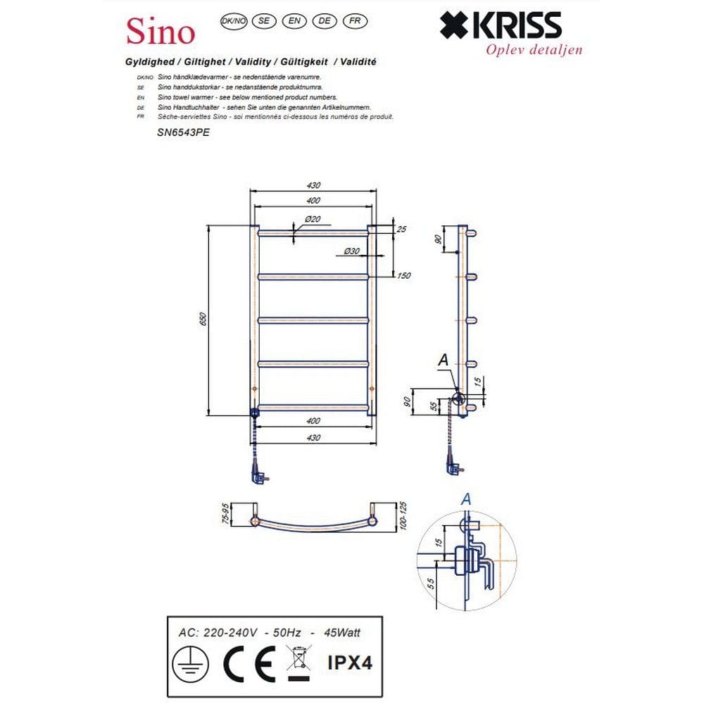 Kriss Handdukstork Sino SKU EAN