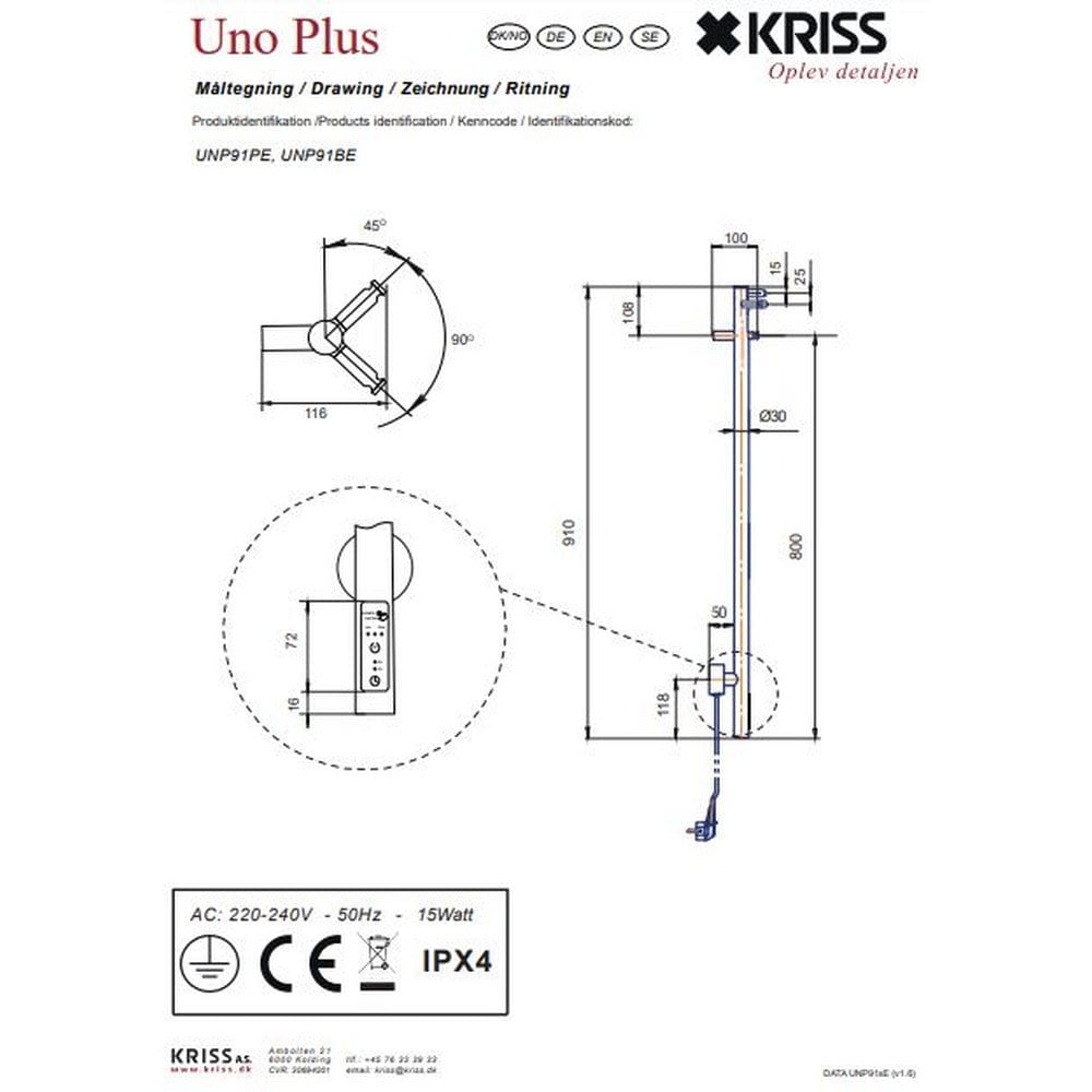 Kriss Handdukstork Uno Plus SKU EAN