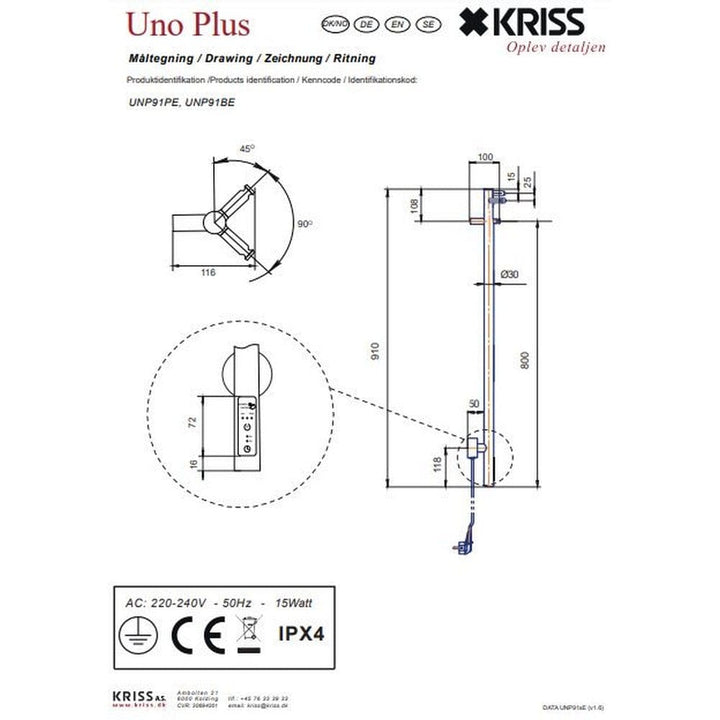 Kriss Handdukstork Uno Plus SKU EAN