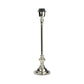 PR Home Bordslampa Andrea SKU EAN